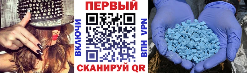 Купить закладки  Нурлат  АМФ Premium 