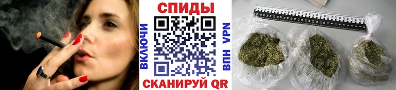 БУТИРАТ GHB  Купить закладки  Нурлат 