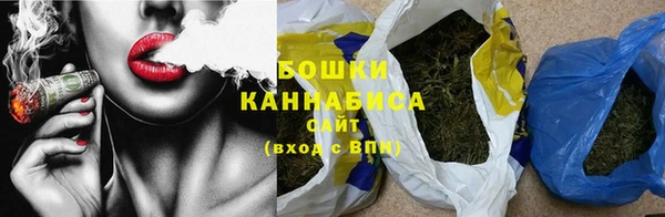 синтетический гашиш Костерёво
