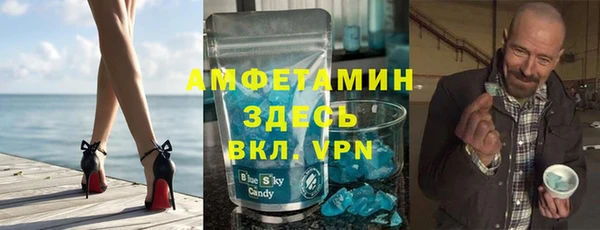PSILOCYBIN Корсаков