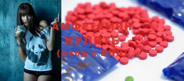 синтетический гашиш Костерёво