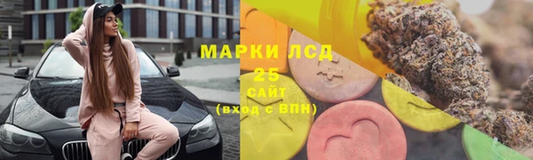 гидропоника Коряжма