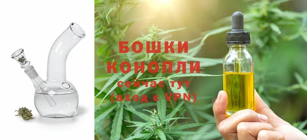 меф VHQ Кодинск