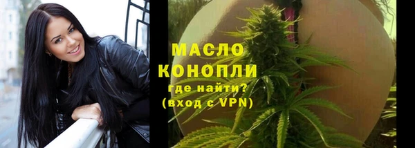 PSILOCYBIN Корсаков