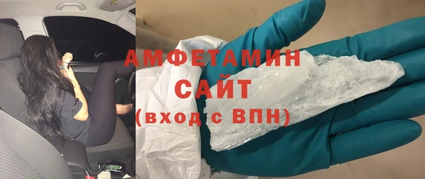 синтетический гашиш Костерёво