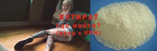 PSILOCYBIN Корсаков