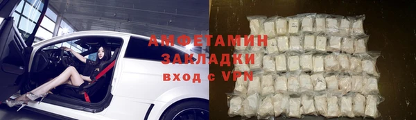 гидропоника Коряжма
