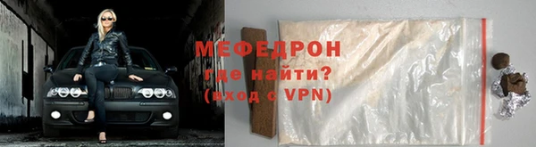 гидропоника Коряжма