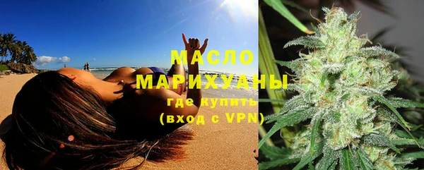 меф VHQ Кодинск