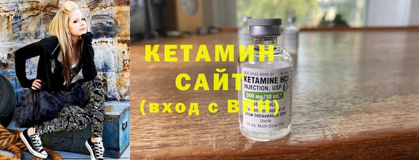 PSILOCYBIN Корсаков