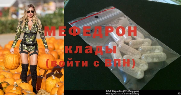 гидропоника Коряжма