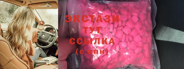 мескалин Козельск