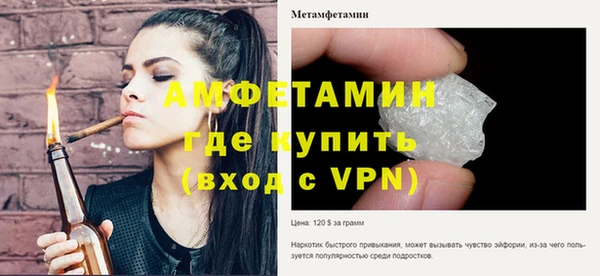 синтетический гашиш Костерёво